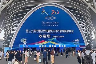 Tổng kết trận đấu WCB hôm nay: Hà Nam không địch lại Thượng Hải và Phúc Kiến thua Giang Tô, cả hai đều thua liên tiếp 8 trận.